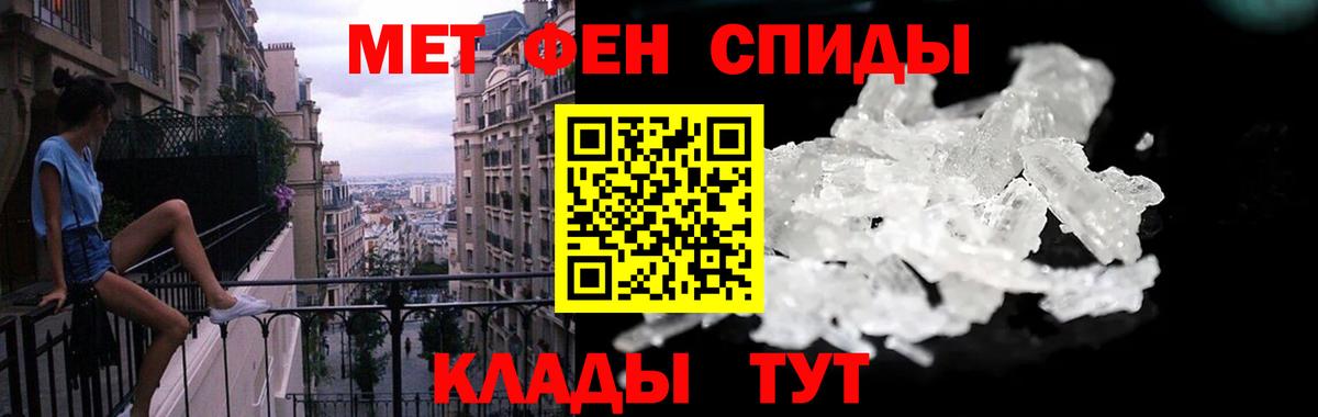 АМФ Premium Заинск