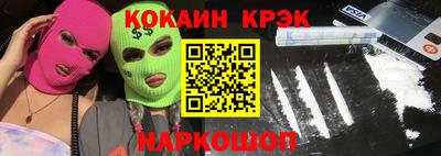 герыч Кандалакша