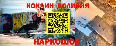 метадон Камышлов