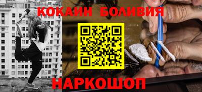 2c-b Кимры