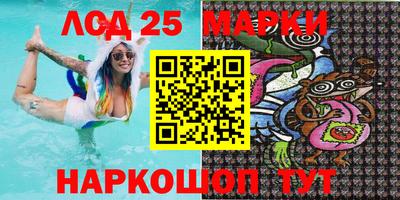 метадон Камышлов