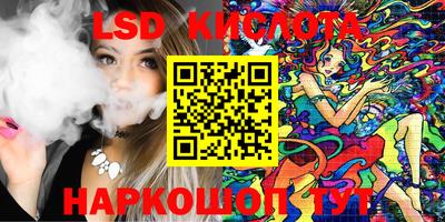 скорость Кингисепп