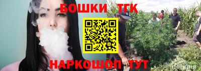 герыч Кинель