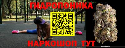 метадон Камышлов