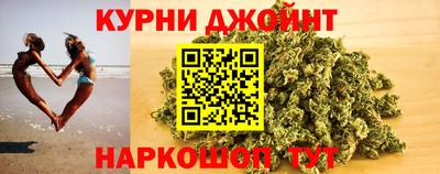 метадон Камышлов