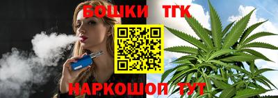герыч Кандалакша