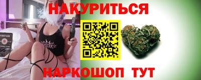 герыч Кандалакша