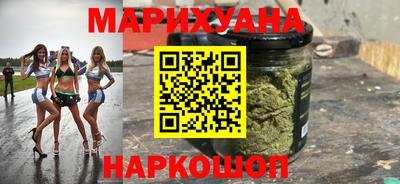 метадон Камышлов