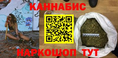 герыч Кандалакша