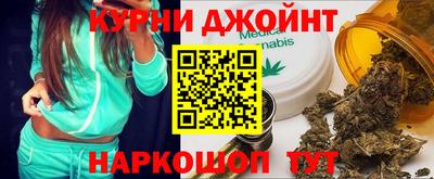 герыч Кандалакша