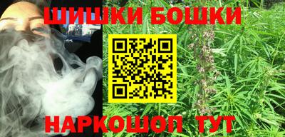 герыч Кандалакша