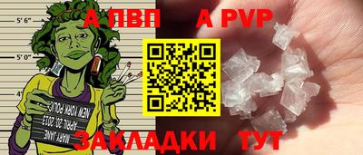метадон Камышлов