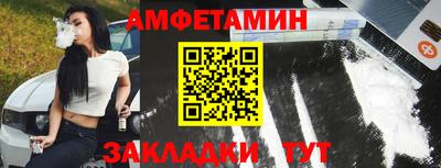 герыч Кандалакша
