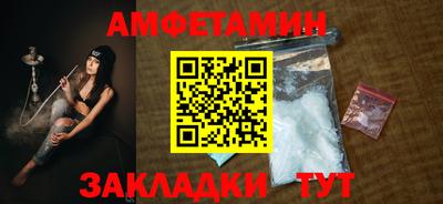 метадон Камышлов
