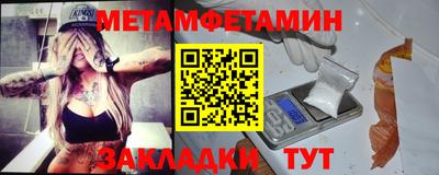 герыч Кандалакша