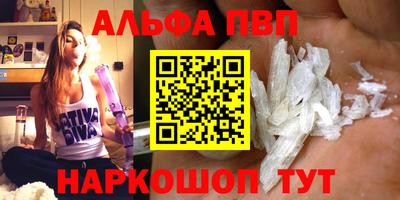 метадон Камышлов