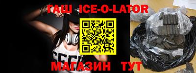 2c-b Кимры