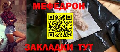 2c-b Кимры